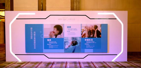 雀巢与京东智能音箱"叮咚"联手打造中国首款人工智能家庭营养健康助手