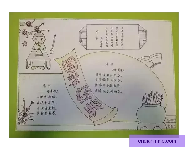 xiao77文学欣赏专栏倾听古今诗词与山水情怀共舞晨雾暮光里寻梦影绵长